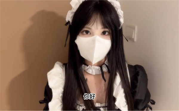 糖心vlog官网入口|官方平台在线教学、最新版本下载尽在糖心tv